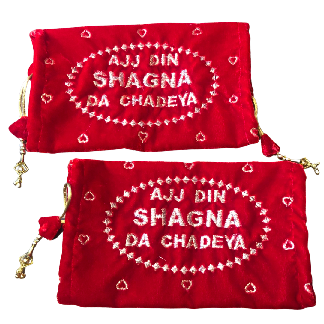 Choora Cover - (Design: Ajj Din Shagna Da Chadeya)